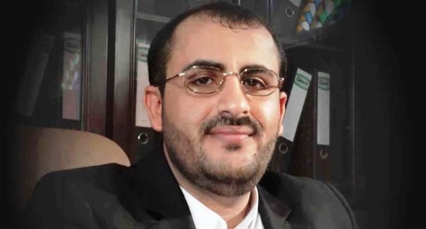 محمد عبدالسلام 