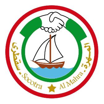 مركز أمريكي: السعودية والإمارات تحتلان محافظتي المهرة وسقطرى اليمنيتين