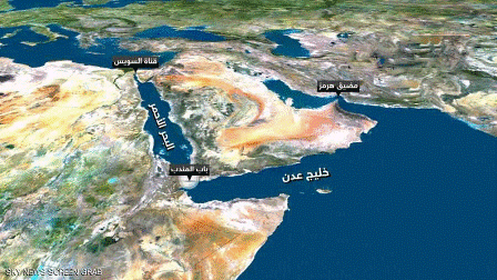 توجه أمريكي لتشكيل تحالف عسكري خاص بمضيقي هرمز وباب المندب