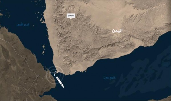 وكالة أمريكية : باب المندب ليس بديلاً آمناً للنفط السعودي