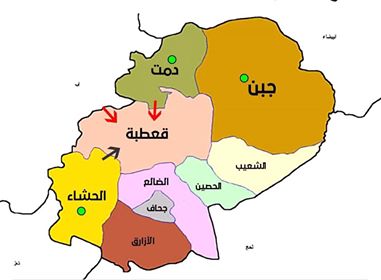 مقتل 5 مواطنين بغارة لطيران التحالف بمحافظة الضالع جنوبي اليمن