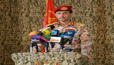 الحوثيون يعلنون سيطرتهم على أكثر من 20 موقعاً سعودياً في نجران