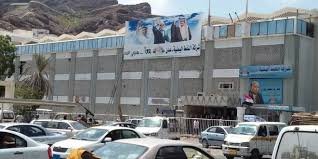 عدن .. أزمة مشتقات نفطية وجرعة سعرية مرتقبة 