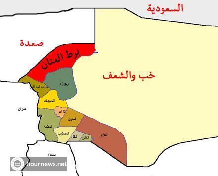 الحوثيون يسيطرون على مركز محافظة الجوف ومسؤول حكومي يعترف