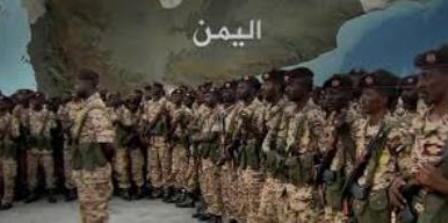 تعزيزاً للتحالف .. قوات سودانية جديدة تصل عدن للقتال في اليمن
