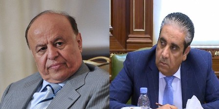 قرارات رئاسية تطيح بحافظ معياد وتعيين الحضرمي وزيراً للخارجية وبن بريك للمالية