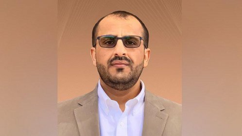 ناطق الحوثيين يقول إن قمة مكة "جرأة" على الله