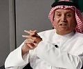 alrashed