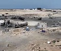 ras eisa