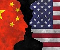 usa shina