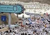 haj1