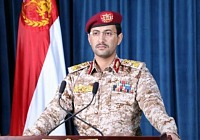 yahya sarea