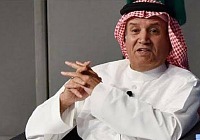 alrashed