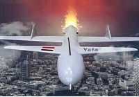 yafa