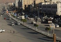 shabwah0