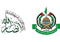hamas ansar