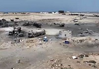 ras eisa