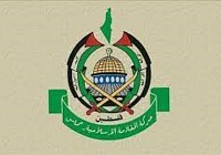 hamas