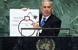 neten iran