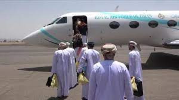 wasath oman