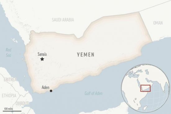yemen e